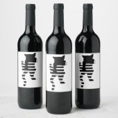 Black Cat Silhouette Wijn Etiket (Flessen)