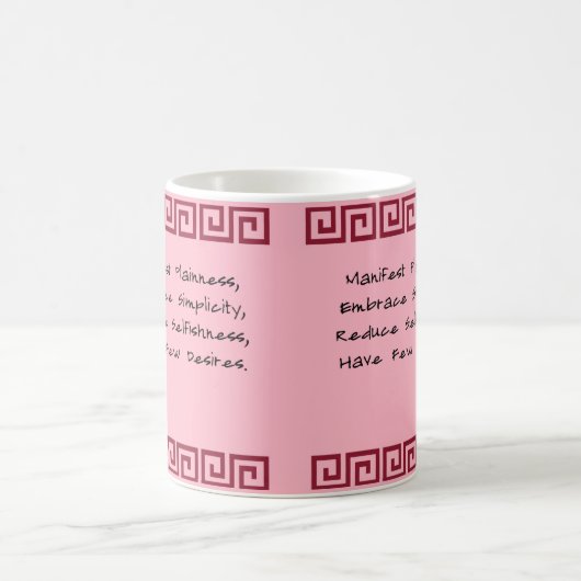 Black Cat Wisdom Mok (Center)