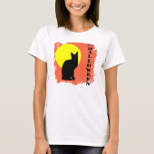 Black Cat Yellow Moon Halloween T-shirt (Voorkant)