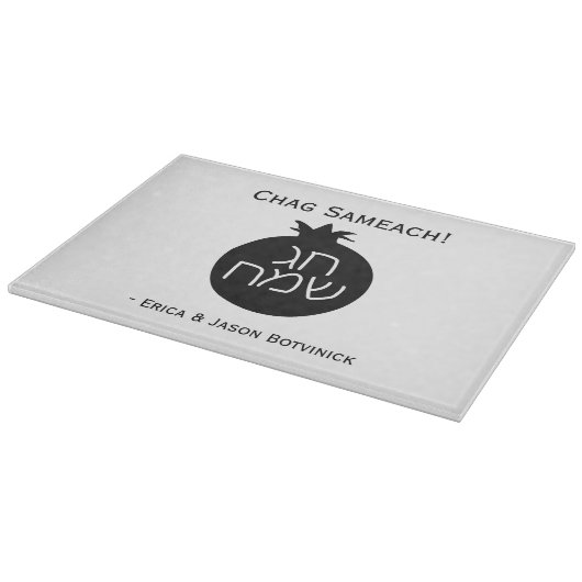 Black Chag Sameach Granaatappelglas Snijplank (Hoek)