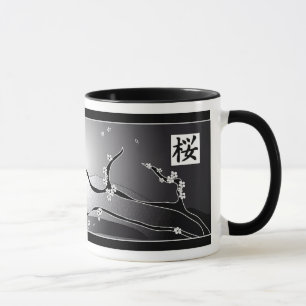 Black Cherry Blossom Tree Mok