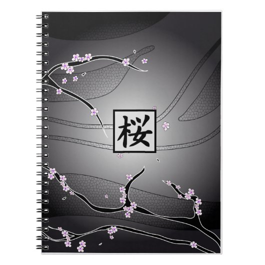 Black Cherry Blossom Tree Notitieboek (Voorkant)