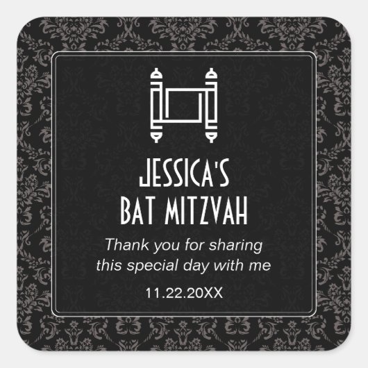 Black Damask Torah Bat Mitzvah Vierkante Sticker (Voorkant)