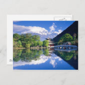 Black Dragon Pool, Lijiang Yunnan, China Briefkaart (Voorkant / Achterkant)