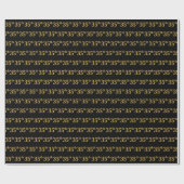 Black, Faux Gold 35th (35th) Event Cadeaupapier (Vlak)