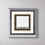 Black & Faux Gold Jerusalem Hafrashat Challah Canvas Afdruk<br><div class="desc">Onze Jerusalem Black, White, Grey & (gesimuleerd) Gold Framed Hafrashat Challah Canvas Print werd gemaakt door een speciaal verzoek aan een vriend met een zwarte & witte keuken. Een mooie Shower, moederdag, of een cadeau van elke dag. Omdat haar Challah een kunstwerk is, kan ze haar naam tekenen met een...</div>