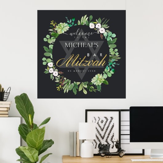 BLACK FOLIAGE WREATH STAR BAR BAT MITZVAH WELCOME POSTER (Thuiskantoor)