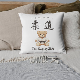 【BLACK】For all judo lovers, young and old. Kussen