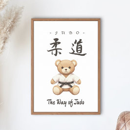 【BLACK】For all judo lovers, young and old. Poster
