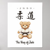 【BLACK】For all judo lovers, young and old. Poster (Voorkant)
