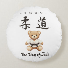 【BLACK】For all judo lovers, young and old. Rond Kussen