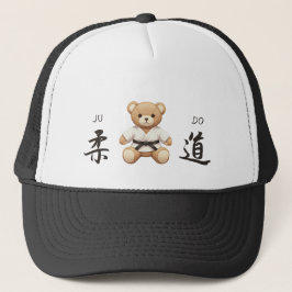 【BLACK】For all judo lovers, young and old. Trucker Pet