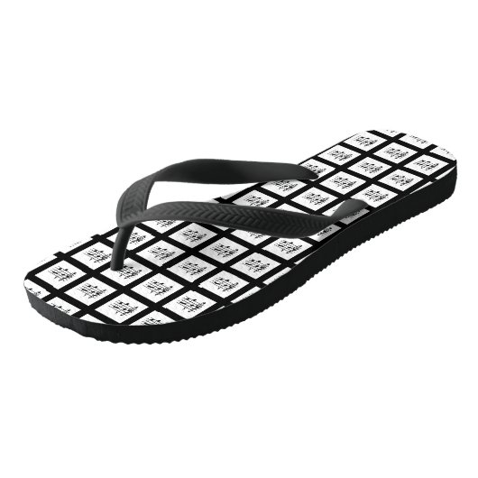 Black Framed Musical Squares Teenslippers (Schuin)