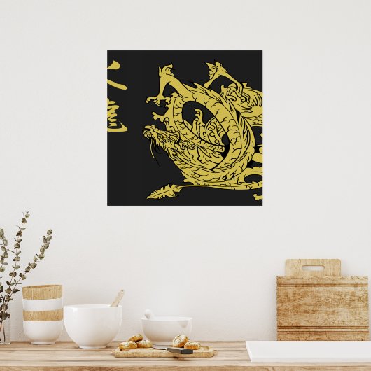 Black & Gold Fire Dragon 1.0 Posters (Keuken)