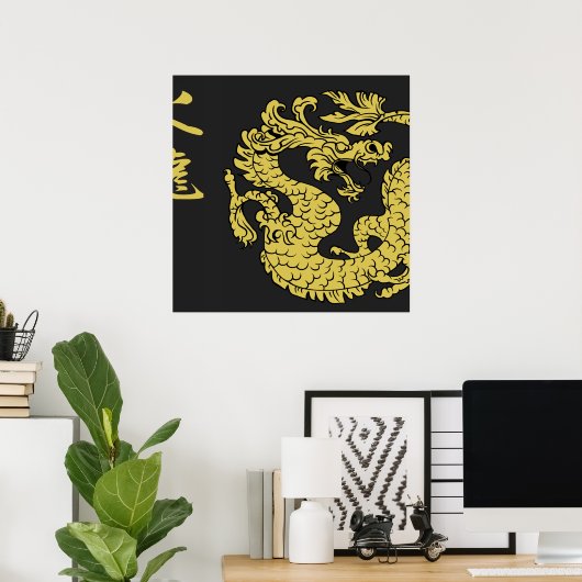 Black & Gold Fire Dragon 2.0 Posters (Thuiskantoor)