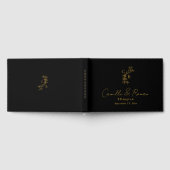 Black/Gold Floral Monogram Calligraphy Wedding Gastenboek (Volledig)