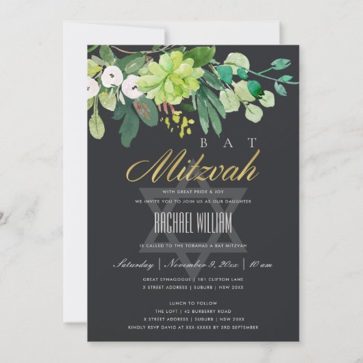BLACK GOLD FOLIAGE GROVE STAR BAR BAT MITZVAH KAART (Voorkant)