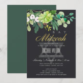 BLACK GOLD FOLIAGE GROVE STAR BAR BAT MITZVAH KAART (Voorkant / Achterkant)