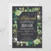 BLACK GOLD FOLIAGE LIJST STAR BAR BAT MITZVAH KAART (Voorkant)