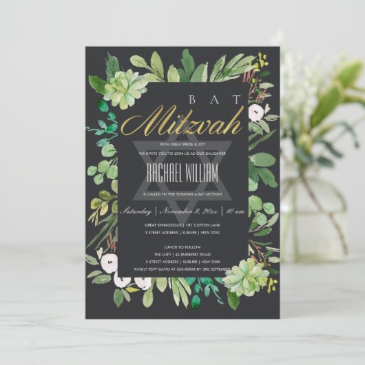 BLACK GOLD FOLIAGE LIJST STAR BAR BAT MITZVAH KAART (Staand voorkant)