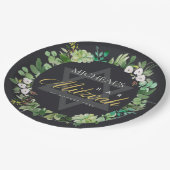 BLACK GOLD FOLIAGE WREATH STAR BAR BAT MITZVAH PAPIEREN BORDJE (Gekanteld)