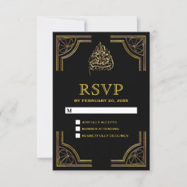 Black Gold Islamitische Moslim Bruiloft RSVP Kaartje