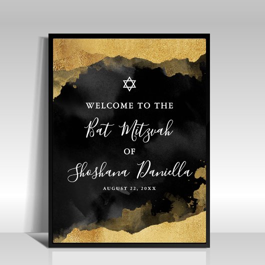Black Gold Mitswa Welkomstbord Poster