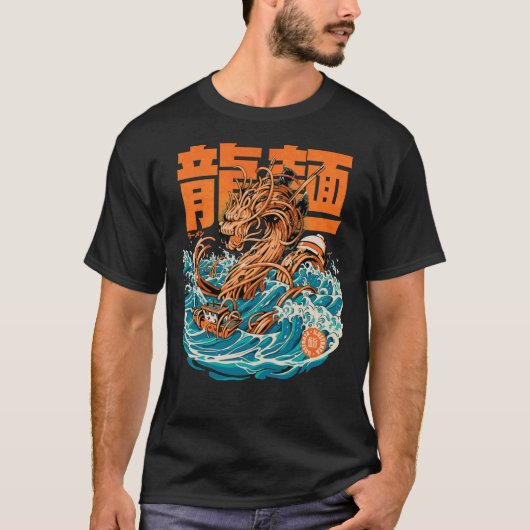Black Great Ramen Dragon off Kanagawa Essential T- T-shirt (Voorkant)