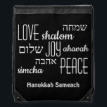 Black Hebrew Hanukkah Trekkoord Rugzakje<br><div class="desc">Stijlvolle HANUKKAH Drawstring Bag met LOVE JOY PEACE inclusief Hebreeuwse vertalingen in zwarte typografie tegen een RICH BLACK achtergrond. De tekst is , in hoesje wilt u om het even wat veranderen. HAPPY HANUKKAH is ook klantgericht, zodat kunt u met een naam of initialen vervangen. Een deel van het HANUKKAH-Collectie....</div>