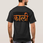 Black Kali Yantra T Shirt (Achterkant)