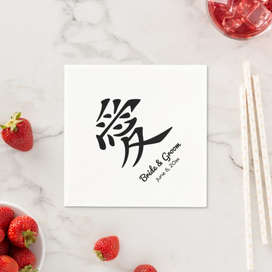 Black Kanji Love Symbol Wedding Servetten (Insitu)