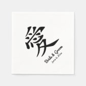 Black Kanji Love Symbol Wedding Servetten (Voorkant)