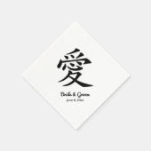 Black Kanji Love Symbol Wedding Servetten (Hoek)