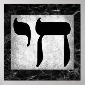 Black Marble Chai Symbol Poster (Voorkant)