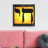 Black Marbles Texture Chai Symbol Sunburst Canvas (Insitu (Woonkamer))