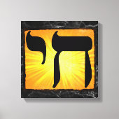 Black Marbles Texture Chai Symbol Sunburst Canvas Afdruk (Voorkant)