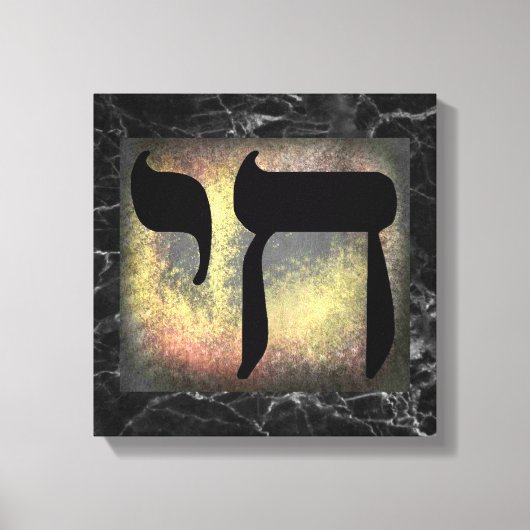 Black Marbles Texture Chai Symbol Wall Art Canvas (Voorkant)