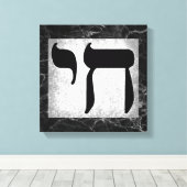Black Marbles Texture Chai Symbol Wall Art Canvas Afdruk (Insitu (Houten vloer))