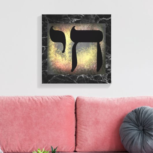 Black Marbles Texture Chai Symbol Wall Art Canvas Afdruk (Insitu (Woonkamer))