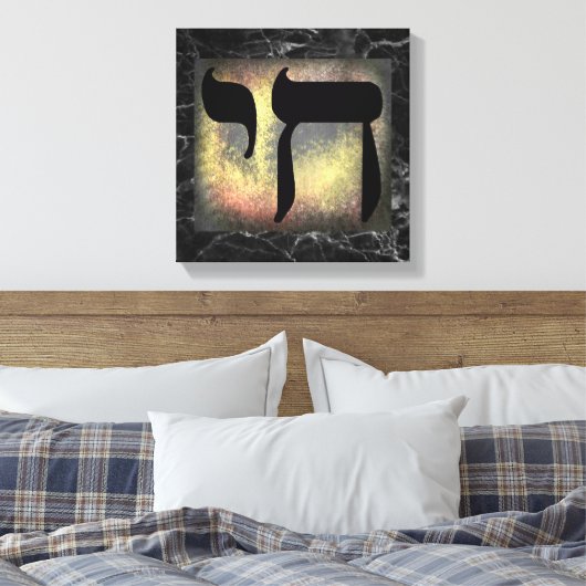 Black Marbles Texture Chai Symbol Wall Art Canvas Afdruk (Insitu (Slaapkamer))