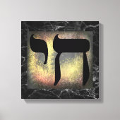 Black Marbles Texture Chai Symbol Wall Art Canvas Afdruk (Voorkant)