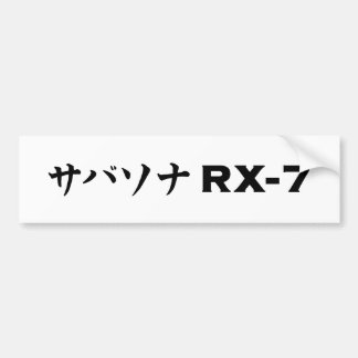 Black Mazda RX-7 Bumpersticker