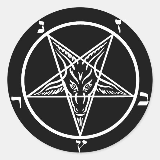 Black metal satanic Baphomet stickers (Voorkant)