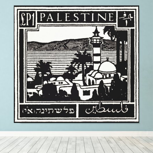 Black Palestine Poster Canvas Afdruk (Insitu (Houten vloer))