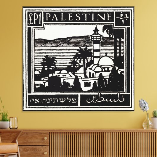 Black Palestine Poster Canvas Afdruk (Insitu (Woonkamer))