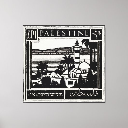 Black Palestine Poster Canvas Afdruk (Voorkant)
