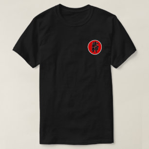 Black Shidoshi (士 道 師) Patchontwerp T-shirt