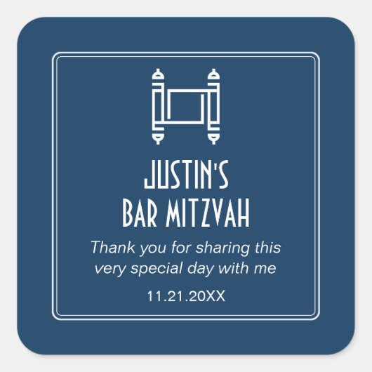 Black Simple Torah Bar Mitzvah Vierkante Sticker (Voorkant)