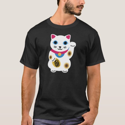 Black Super Cute Lucky Cat Shirt (Voorkant)