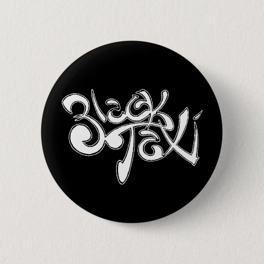 Black Taxi Logo Button (Voorkant)